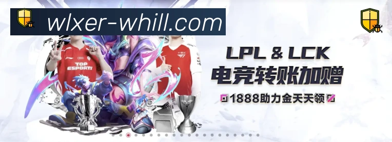 威廉希尔APP 封面图